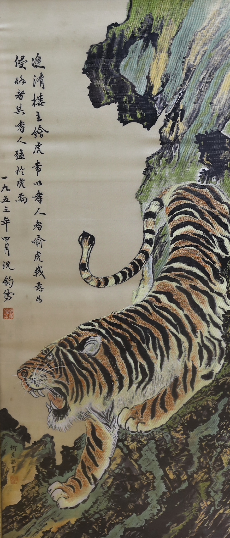 A Chinese machine embroidery of a prowling tiger